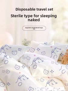 MONLEYTA | Travel Disposable Bed Sheet Cover Pillowcase Three-Piece Set Double Thick Hotel Sanitation Vacuum Packaged Single Use Linens