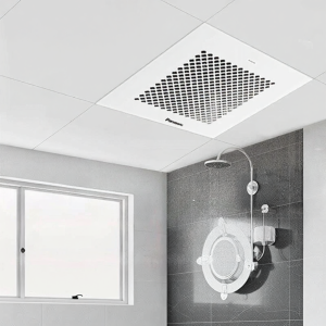 Panasonic | Powerful Silent Exhaust Fan Ceiling Type