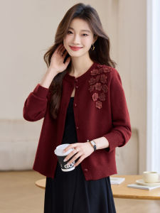 Fashionable Red Knitted Sweater Coat Short Style 2025 Snake Year Chinese Zodiac Matching Color Block Design Womens Top