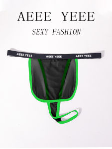 AEEEYEEE | Transparent Seductive Mens Low-waist Ice Silk T-Strap Briefs