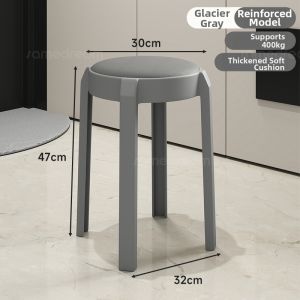 SAMEDREAM | Soft Padded Stackable Thickened Stool