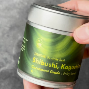 SOFUTO CREAM | ผงมัทฉะญี่ปุ่นแท้ เกรดพิธีการ ซาเอะมิโดะริ เมืองชิบูชิ (Saemidori-Shibushi Kagoshima)