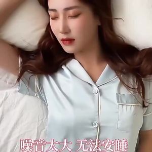 Disposable Sponge Silicone Earplugs Anti-noise Noise Reduction Ear Plugs for Sleep Use