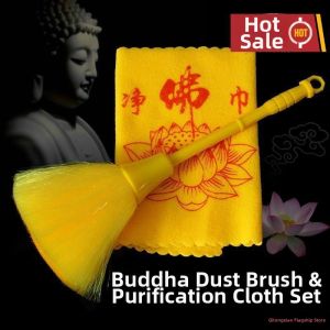 Dust Cleaning Brush Set For Buddha Statues