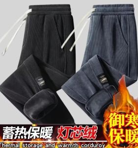 Thickened Fleece Mens Casual Sports Pants Loose Large Size Winter Outerwear Warm Trousers Youth Fashion Long Pants Cuff Style