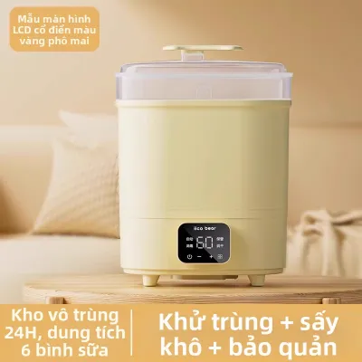 Máy Hấp Khử Trùng và Sấy Đa Năng Cho Bé