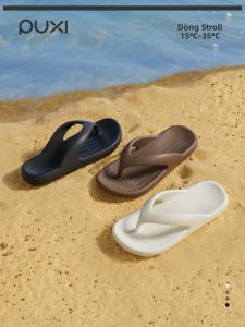 PUXI | Dép Chống Trượt Cho Bãi Biển Và Kỳ Nghỉ