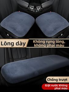 SHANEN | Bộ Đệm Ghế Ô Tô Lông Ấm