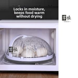 MUHUALAN | Anti-grease Anti-splash Microwave Cover High-temperature Resistant Food-grade Lid