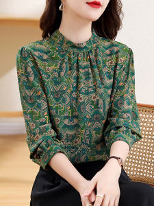 DAIXIANGFEIZI | Ladies Stylish Spring Autumn New Blouse
