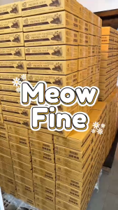 🐟 สินค้าพร้อมส่ง เหมียวไฟน์ 3 กระป๋อง ซุปปลาสกัดเข้มข้น เสริมด้วย L-Lysine 500 mg.