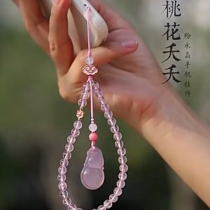 【现货】粉水晶桃狐【好姻缘旺桃花】手机绳 Pink Crystal Fox Prosperous Relationship Phone Charm