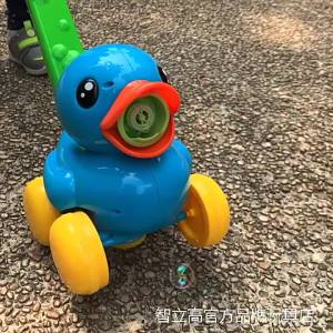 Cikoo | Duck-shaped Automatic Bubble Machine Toy Waterproof