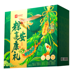 BESTORE | Zongzi Gift Box 1500g