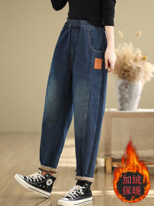New Arrival Womens Fleece Lined Harlan Jeans High Waist Straight Leg Thickened Winter Commute Style Casual Trousers