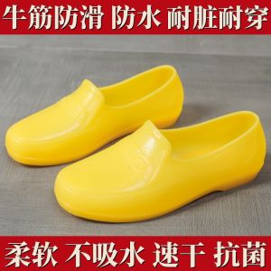 Low-Top Mens Rain Boots Soft Gel Shoes Anti-Slip Waterproof Construction Site Work Boots Yellow Labor Protection Building Gel Shoes