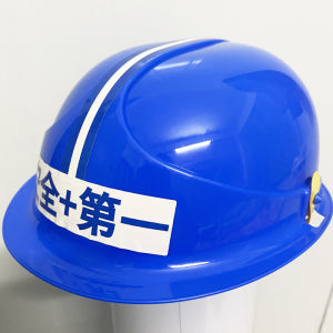 Mũ Bảo Hiểm Xây Dựng Mô Phỏng Cho Trẻ Em Mũ an Toàn Cho Bé Trai Và Bé Gái Mũ Xây Dựng Cho Trẻ Em Mũ Bảo Vệ Đầu Cho Trẻ Em