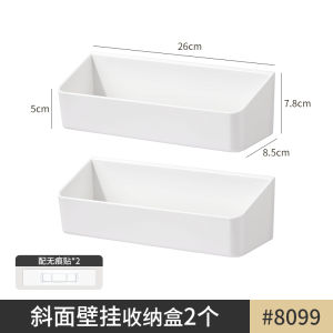 กล่องเก็บของติดผนังแบบติดผิว ชั้นวางของขนาดเล็ก กล่องใส่ของสำหรับเครื่องแปรงสีฟันและรีโมเตคอนโทรล กล่องใส่ของสำหรับใช้ในครัวเรือน