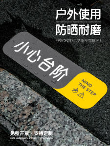 Đồ Trang Trí Sàn PVC Dày Chống Trượt Chống Thấm Nước Chống Mài Mòn Chống Ánh Nắng Mặt Trời Màu Xám Tối Đơn Giản