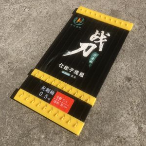 Double Hook Fishing Gear Ise Ni Fish Hook with And without Red Sleeve Black Sleeve for Stream Wild Fishing Black Pit