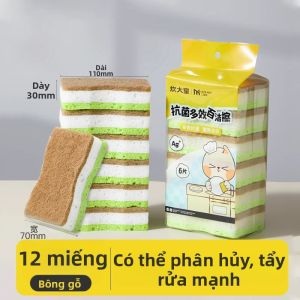 Cooker King | Bọt biển rửa chén kháng khuẩn