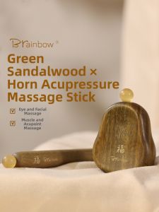 Brainbow | Lifting Tightening Beauty Bar