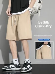 Summer Thin Loose Mens Sport Shorts Quick Dry Trendy Solid Color Casual Versatile Five-Quarter Length Ice Silk Pants