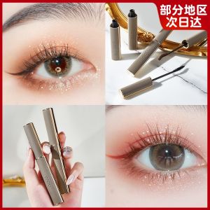 Kem Lông Mi Hàn Quốc Hàn Quốc 5611lbl Dài Mịn Mượt Màu Đơn Giản Bằng Sợi Đơn Lớp Dài Mạnh Thường Vài Không Dính Màu Đen