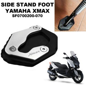 CNC Flat Foot Side Stand Enlarger Extension Yamaha XMAX X-MAX 250 300