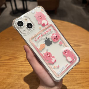 Cute Beige Phone Case for Apple 15Promax iPhone 14 New Model 13 Creative 12 Beige X Card Holder Case Trendy 7