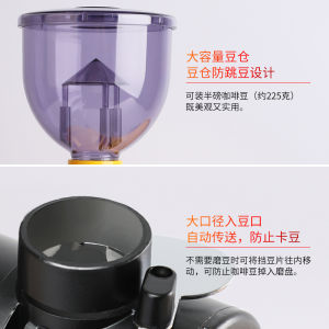 Commercial Electric Fujin Bean Grinder Hand Pour over Coffee Bean Grinder Small Steel Cannon Home Use Coffee Brewing Equipment