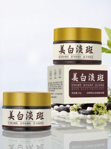 SHAOHUATANG | Whitening Anti-spot Essence Cream
