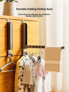 Foldable Portable Drying Rack
