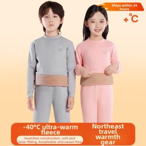 XIONGBUFAN | Children Winter Underwear Set for Cold Weather