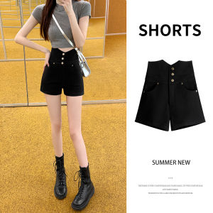 LD | Summer Slimming High Waist Shorts