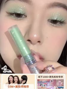 GAGN | Mint Green Dual-ended Liquid Eyeshadow & Highlighter