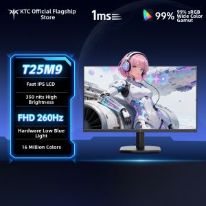 [China Plug Without Adapter] KTC | 24 Inch 260Hz Low Blue Light Gaming Monitor