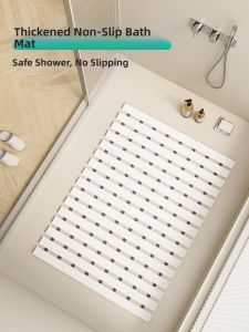 Hope | Anti-slip Waterproof Bath Mat