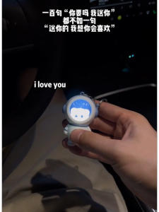 Audiolarphosphorescent Doll Starry Astronaut Keychain Cute Astronaut Teddy Bear School Bag Pendant Adorable Home Decor Hooks