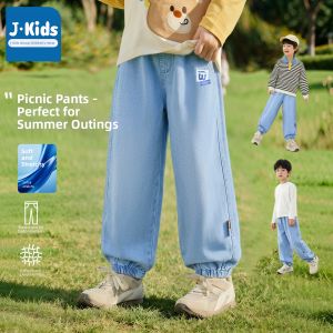 JKIDS | Mosquito Repellent Boys Trousers Summer Thin Jeans