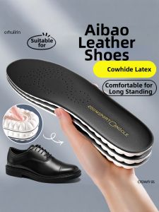 ZUYINBULUO | Leather Insoles for Dress Shoes