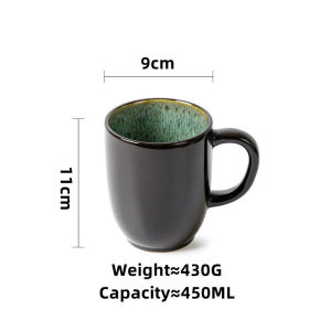 OMK American style Stoneware Mug 450ML Coffee Cup Home Ceramic Tableware Green Starry Sky Series