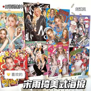 (G)I-DLE Song Yuqi Poster Ins American Style Star Chasing Fan Support Surrounding Room Bedroom Background Wallpaper