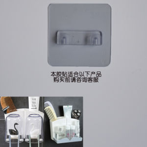 No Trace Stickers Pieces of Buckle Ecoco No Trace Stickers Paper No Trace Stickers Sticky Suction Cup Adhesive Strong Traceless Stickers No Trace Stickers Sticky Hook 3M Adhesive