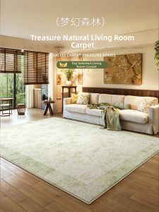 XINGLIANXIN | Waterproof Easy-Clean Green Luxury Living Room Carpet