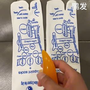 Acupoint Illustrated Socks Gloves Reflexology Socks Gloves with Trigger Point Tool Foot Massage