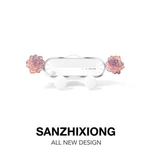 SANZHIXIONG | Cute Flower Design Car Phone Mount