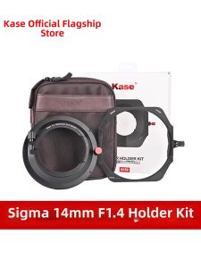Kase | Square Filter Set for Sigma 14mm F1.4 Lens Landscaping Magnetic
