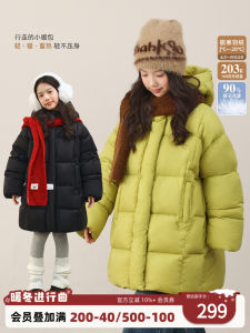 NORNOR Chen DaZhu Thickened down Jacket Hooded Mid-Length Coat for Girls Warm Outerwear Childrens Winter Clothes