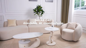 [ใช้คูปอง ลดเหลือ 1861 บ.] IMILAB C40 กล้องวงจรปิด คมชัด 4K Ultra HD หมุนได้ 355° ใช้กับแอป Xiaomi Home -2Y